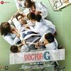 Doctor G (2022) Full Album